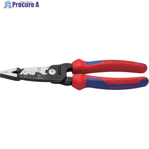 KNIPEX 電気工用多役立つことペンチ 200粍 コンフォートグリップ 1372200ME 1丁 ▼610-7090
