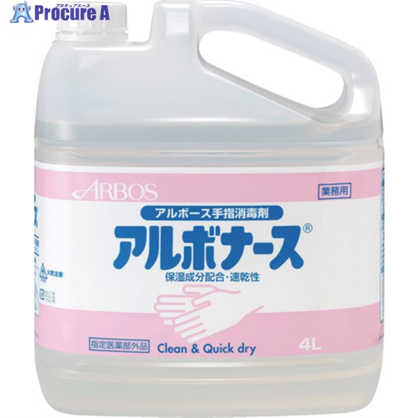 SNSで話題 MWK376KX7UV 型番:MWK376KX7UV