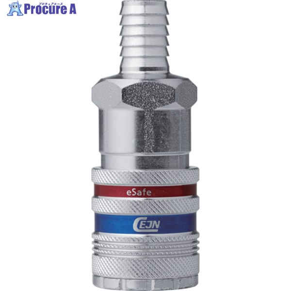 CEJN シリーズ550 eSafe カップリング ホース接続1/2 10-550-2005 1個 ▼829-2315