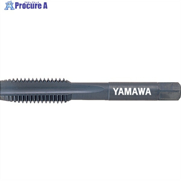 ヤマワ ステンレス鋼用ハンドタップ SU-HT P4 M20X2.5 1.5P SU-HT-M20-3 (M20X2.5) 1本 ▼133-1621 ●MA515