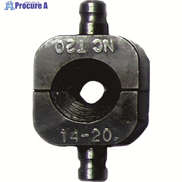 西田 マルチT型圧縮ダイスT20(T122、T190C、HE100兼用) T122-D20 1組 ▼149-3975