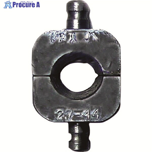 西田 マルチT型圧縮ダイスT20(T122、T190C、HE100兼用) T122-D44 1組 ▼149-3977 |プロキュアエース