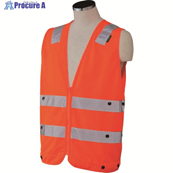 BT スーパークールサマーベスト オレンジ フリーサイズ TBV HI-VIS-011 OA 1着 ▼160-9303