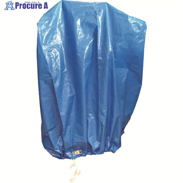 TRUSCO ブルーシートキャッピー ボックス型防炎 縦1200 横1200 高さ1500 TBC-12001500H 1枚 ▼161-1154
