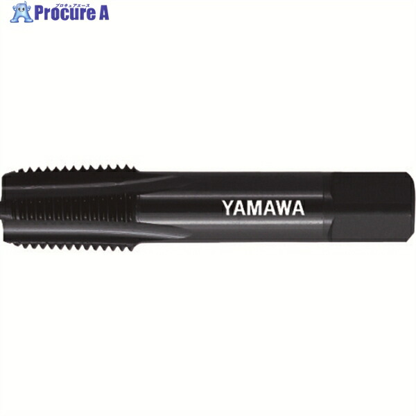 ヤマワ 管用テーパねじ用ステンレス鋼用ハンドタップ短ねじ形 SU-S-PT 1/2-14 SU-S-PT-1/2-14 1本 ▼184-5004  ●MA515 穴あけ工具用アクセサリー-花・ガーデン・DIY