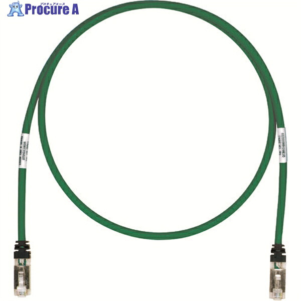 PANDUIT CAT6A/CAT6 遮蔽物パッチコード 20m 緑 STP6X20MGR STP6X20MGR 1本 ▼195-0422