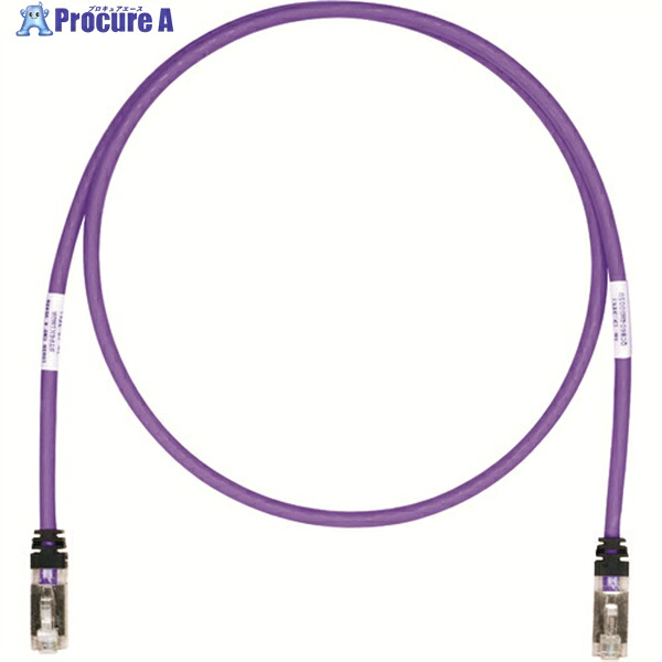 PANDUIT CAT6A/CAT6 遮蔽物パッチコード 20m 紫 STP6X20MVL STP6X20MVL 1本 ▼195-0423