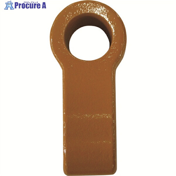 KITO ユニバーサルトロリ用部品 ツリカナグ T7GB030-90042 1個 ▼218-5753