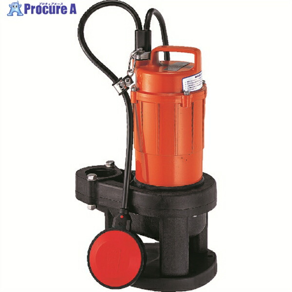 楽天市場】寺田ポンプ 水中ポンプ(汚水汚物用) SXA-150 (自動運転型