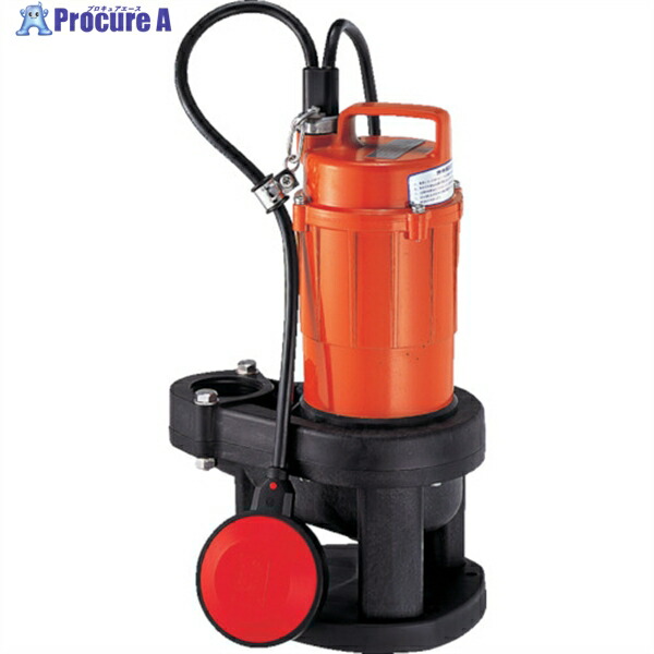 楽天市場】寺田ポンプ 水中ポンプ(汚水汚物用) SXA-150 (自動運転型