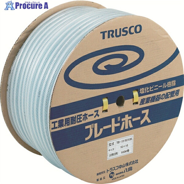 TRUSCO ブレードホース 10X16mm 100m TB-1016D100 (10X16)100Mﾄﾞﾗﾑ 1巻 ▼228-1741