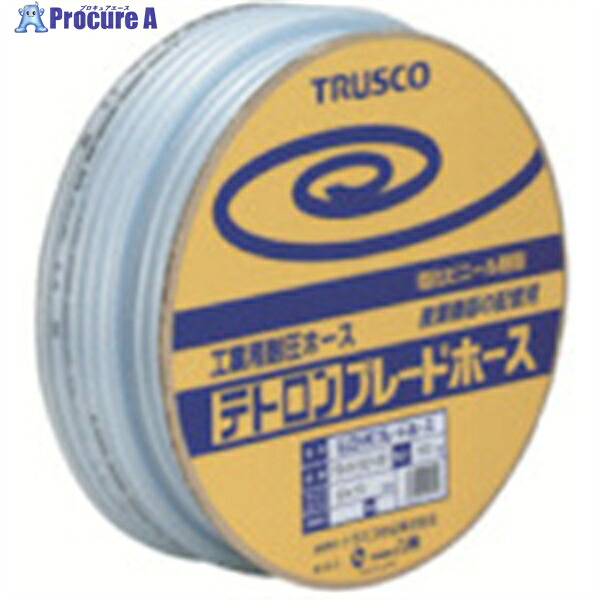 TRUSCO ブレードホース 19X26粍 50m 結核症-1926D50 (19X26)50Mﾄﾞﾗﾑ 1巻 ▼228-1775
