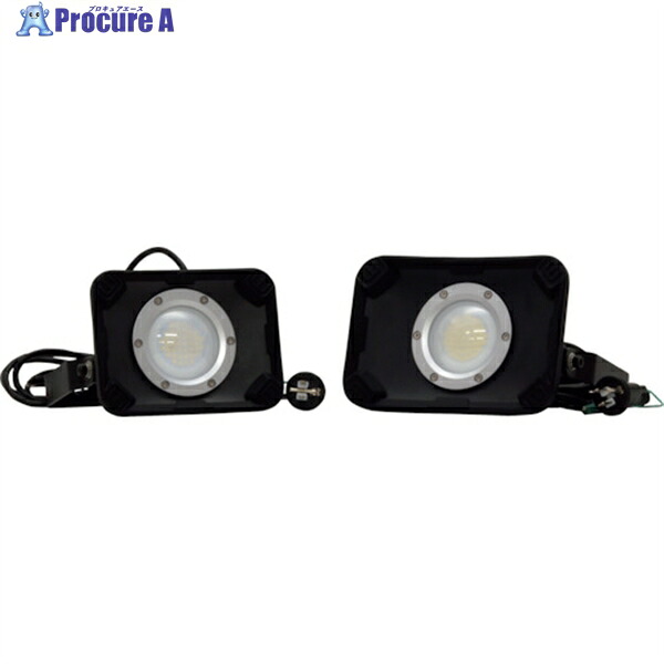 富士倉 PRO仕様 HIGH POWER 35W 投光器 SVA-35W 1台 ▼266-9726