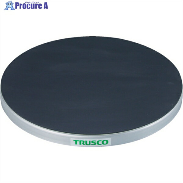 TRUSCO 回転させる台 150Kg型 Φ400 天然ゴムつや消し張り天板 TC40-15G 1台 ▼330-4477