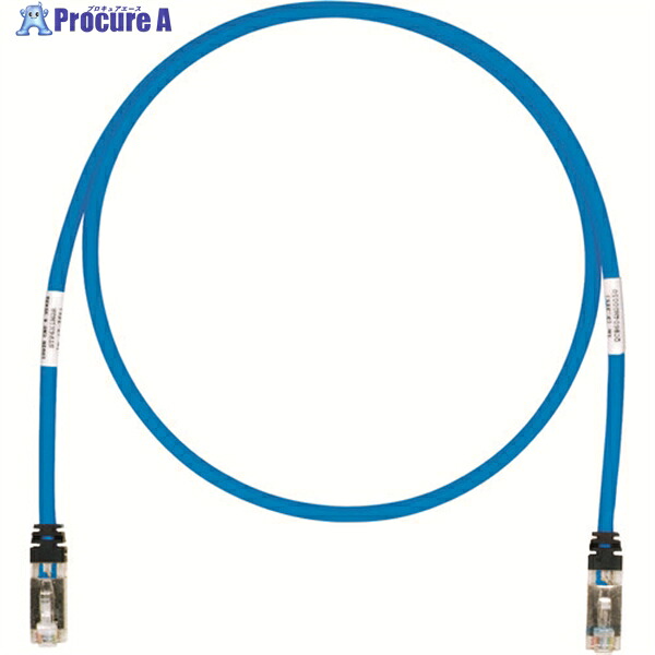 PANDUIT CAT6A/CAT6 遮蔽物パッチコード 20m 青 STP6X20MBU STP6X20MBU 1本 ▼818-0475