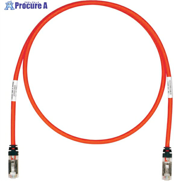 PANDUIT CAT6A/CAT6 遮蔽物パッチコード 20m 赤 STP6X20MRD STP6X20MRD 1本 ▼818-0478