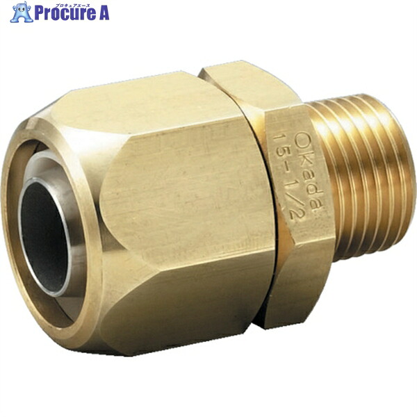 FLOBAL ブレードロック 黄銅製 11200318 TBB-0819 1個 ▼836-5005