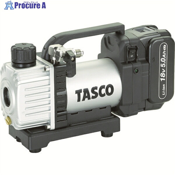タスコ 省電力型ウルトラミニ充電式真空ポンプ フルセット TA150ZP-N 1S ▼836-6774