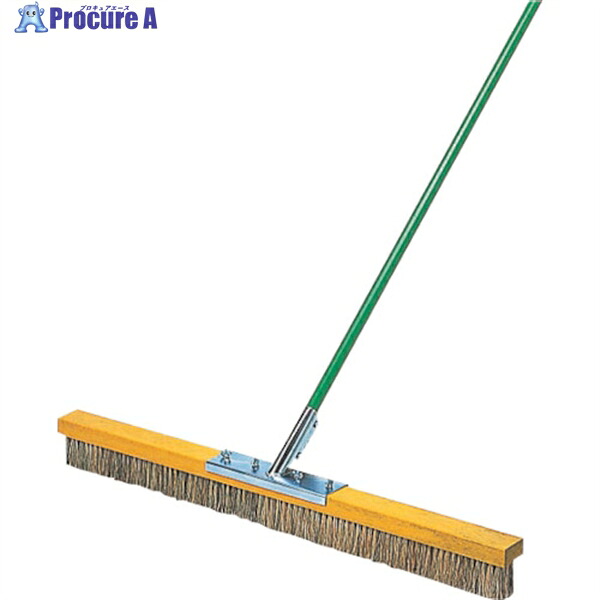 トモサダ コンクリートブラシ ソフトタイプ 幅900mm TCB-900S 1本 ◇▼851-1110 11,275円