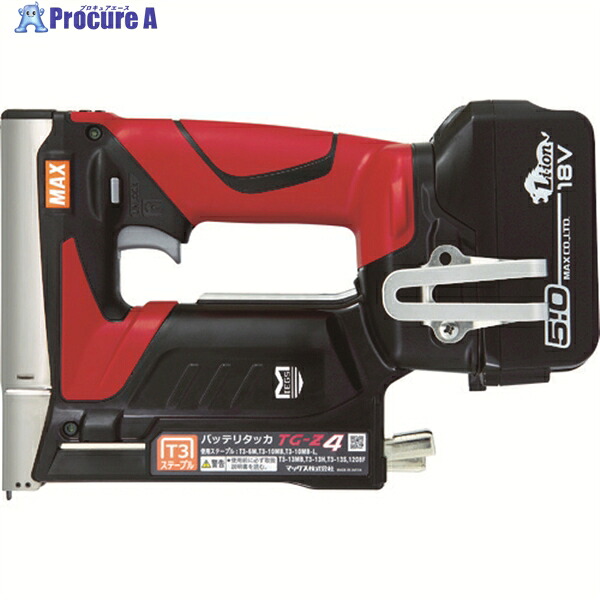 MAX バッテリタッカセット 18ボルト 5.0アンペアセット ティ3ステープル用 TG-Z4-BC/1850A 1台 ▼116-5157