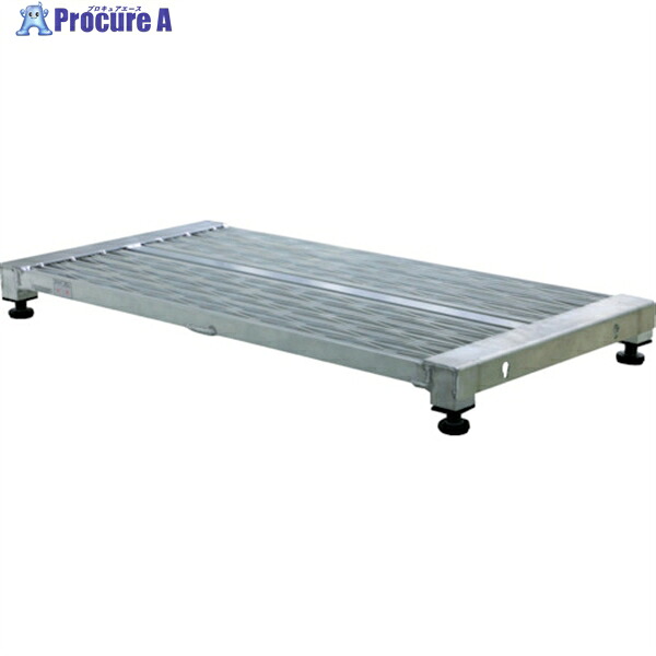TRUSCO 低床式アルミ製ステップ グレーチング仕様 600X600XH90～120 TFSG-0660AL 1台 ▼257-4558 38,173円