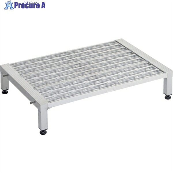 TRUSCO 高床式アルミ製ステップ グレーチング仕様 900X600XH190～220 TFSGH-0960AL 1台 ◇▼257-9910 52,331円