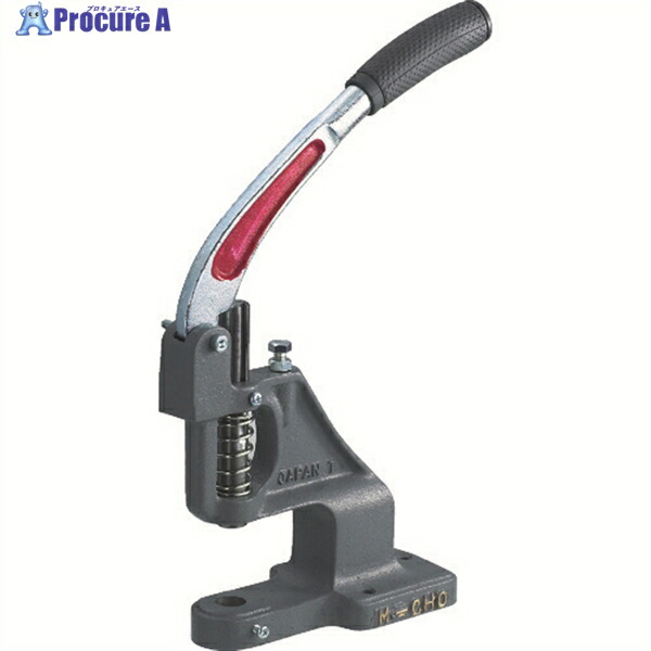 TRUSCO 両面ハトメハンドプレス 本体のみ(専用コマ・ハトメ等別売) THP-HP 1台 ▼328-9800
