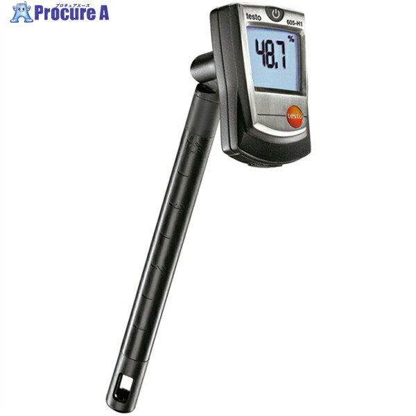 TESTO 温湿度計 testo 605-H1 スティックシリーズ TESTO605-H1 1個 ▼335-0649