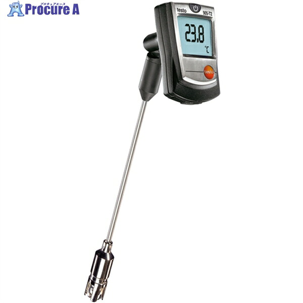 TESTO 表面温度計 testo 905-T2 スティックシリーズ TESTO905-T2 1個 ▼335-0673 |プロキュアエース