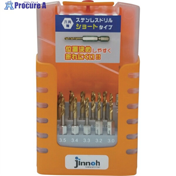 jinnoh ステンレスドリル ショート六角軸14本セット TCHS14S TCHS-14S 1S ▼369-0726