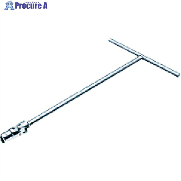 KTC T形フレックスレンチ(マグネット入り)13mm THF2-13 1個 ▼373-8761