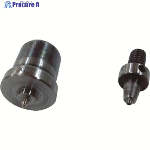 TRUSCO ハンドプレス用ハトメコマ 5mm用 両面ハトメ用 THP-HK5 1パック ▼409-7459