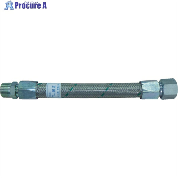 TOFLE メタルタッチ無溶接型フレキ 継手鉄 オスXオス 20AX300L TF-1620-300-MM 1本 ▼439-8017