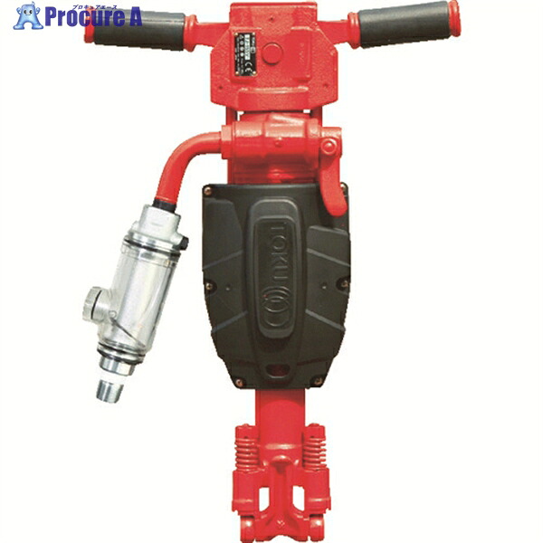 TOKU ロックドリル ピストン径54mm 防振タイプ TJ-15SV 1台 ▼483-7878 ※車上渡し