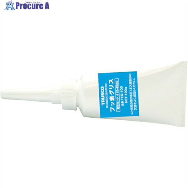 TRUSCO フッ素グリス 100g TFG-100 1本 ▼488-6429