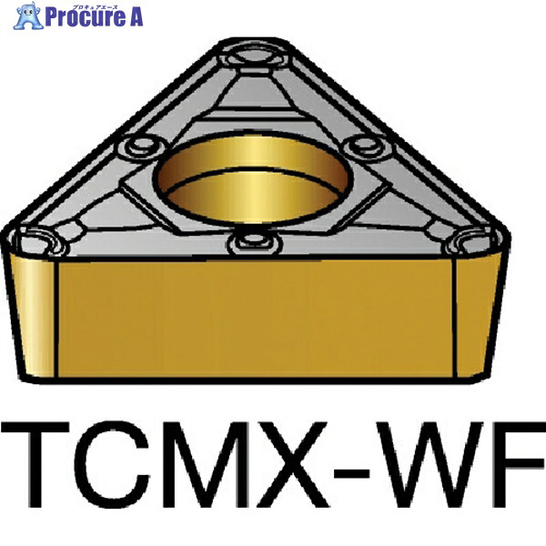 SANDVIK コロターン107 旋削用ポジチップ(120) 2015 TCMX 16 T3 08-WF 2015 (120) 10個 ▼579-4340 ●KO521