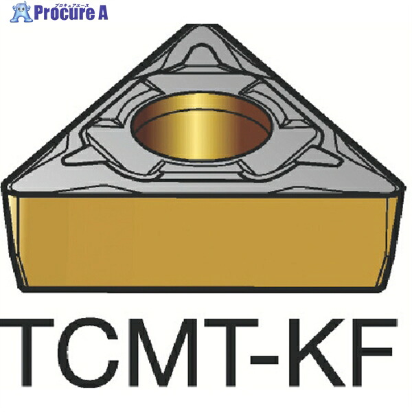 SANDVIK コロターン107 旋削用ポジチップ(120) H13A TCMT 06 T1 02-KF  H13A (120) 10個 ▼616-2916  ●KO521