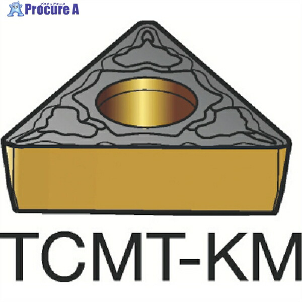 SANDVIK コロターン107 旋削用ポジチップ(120) H13A TCMT 09 02 08-KM H13A (120) 10個 ▼616-3238 ●KO521