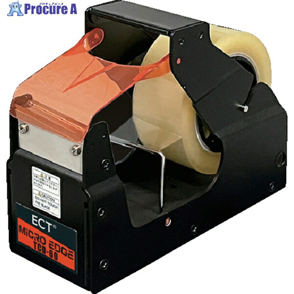 ECT テープカッター TCD-60 ブラック TCD-60-BK 1台 ▼646-1485