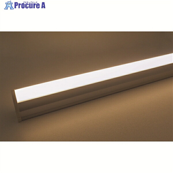 tlight LEDシームレス照明 L900 4000K TLSML900NA40F 1台 ▼200-3297