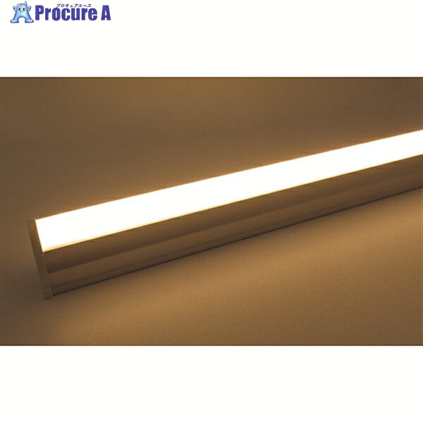 tlight LEDシームレス照明 L1200 3000K TLSML1200NA30F 1台 ▼200-3308
