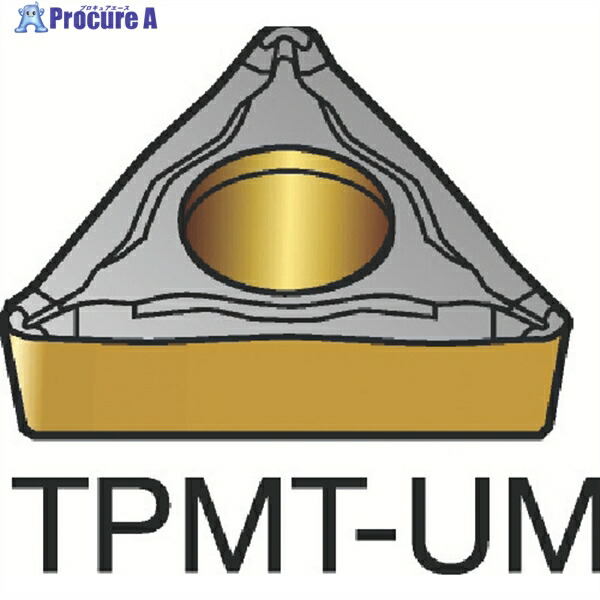 SANDVIK コロターン111 旋削用ポジチップ(130) 1125 TPMT 11 02 04-UM 1125 (130) 10個 ▼362-7268 ●KO521