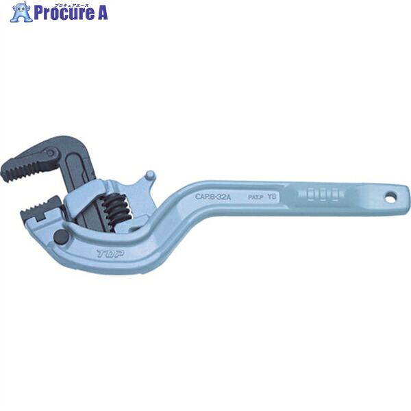 TOP 縦型アルミワイドパイレン 15A～65A TPW-1550-65 1丁 ▼404-6676