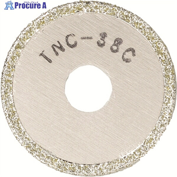 TOP 電動ドリル用塩ビ管内径カッター用替刃 TNC-38C 1枚 ▼407-3738
