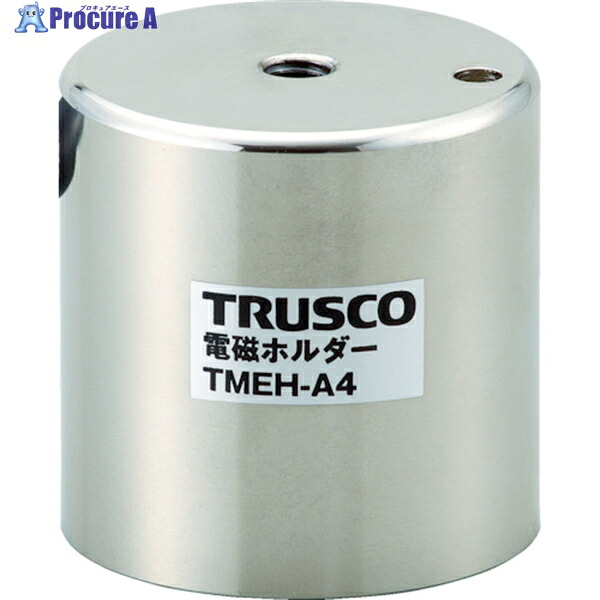 TRUSCO 電磁ホルダー Φ50XH50 TMEH-A5 1台 ▼415-8482