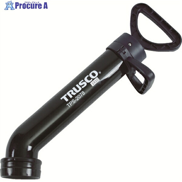 TRUSCO 水抜き管洗い濯ぎ機 パイプショーター TPS-2078 1台 ▼488-8936