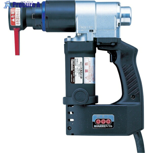 TONE シャー鍵 M20・M22中毒者回転させる角鍵 締付トルク735N・m ワット数100V TN22E-1T 1台 ▼498-2304  ●YA513