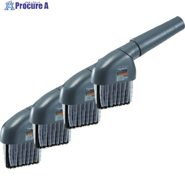 TRUSCO まとめ買い ほうき毛はらい 4個 TPC-30611-4P 1S ▼564-3150
