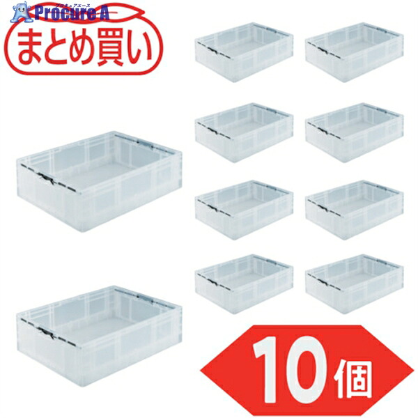 TRUSCO 【まとめ買い】オリコン TPO型 折りたたみコンテナ TP規格 53L 透明 10個 TPO-462-TM-10P 1S ▼575-4189