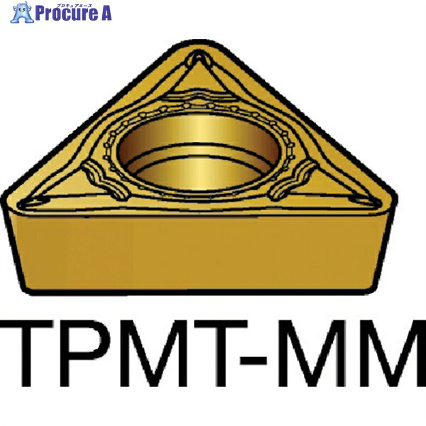 SANDVIK コロターン111 旋削用ポジ手当て(120) 2025 TPMT 11 03 08-MM  2025 (120) 10個 ▼579-8540  ●KO521